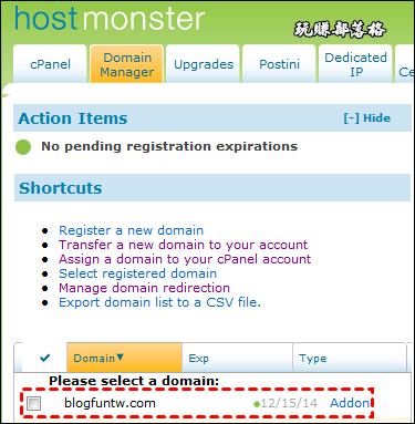 HostMonster_Addon_domain10