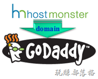 如何移轉網域(domain)到Godaddy